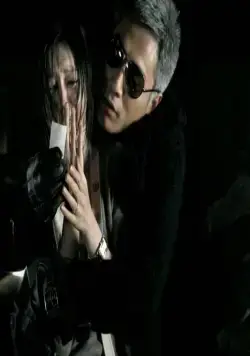 Связь (2008) в хорошем качестве смотреть онлайн Связь (2008) фильм в хорошем качестве смотреть онлайн