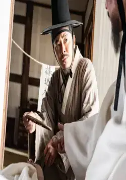 Читающий лица (2013) смотреть онлайн Читающий лица (2013) фильм смотреть онлайн