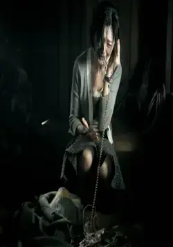 Связь (2008) смотреть онлайн Связь (2008) фильм смотреть онлайн