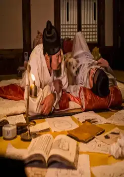 Читающий лица (2013) смотреть онлайн бесплатно Читающий лица (2013) фильм смотреть онлайн бесплатно