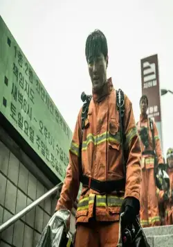 Веселее, мистер Ли! (2019) смотреть онлайн Веселее, мистер Ли! (2019) фильм смотреть онлайн