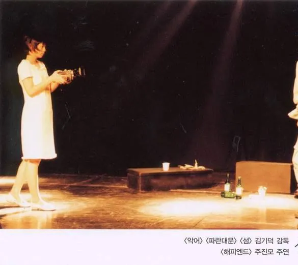 Реальный вымысел (2000) в хорошем качестве смотреть онлайн Реальный вымысел (2000) фильм в хорошем качестве смотреть онлайн