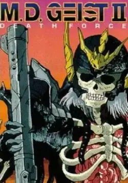 M.D. Geist II (1996) мультфильм смотреть онлайн в хорошем качестве