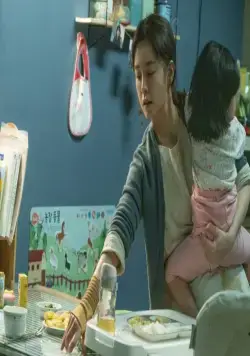 Ким Джи-ён, 1982 года рождения (2019) смотреть онлайн бесплатно Ким Джи-ён, 1982 года рождения (2019) фильм смотреть онлайн бесплатно