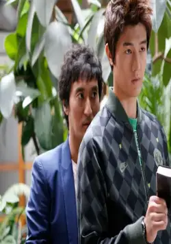 Семейное проклятье (2011) в хорошем качестве смотреть онлайн Семейное проклятье (2011) фильм в хорошем качестве смотреть онлайн