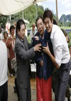 Семейное проклятье (2011) смотреть онлайн Семейное проклятье (2011) фильм смотреть онлайн