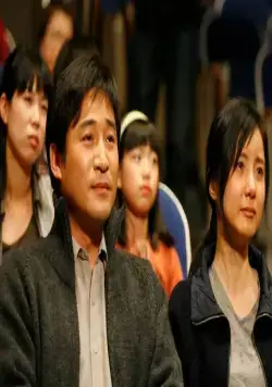 Семейное проклятье (2011) смотреть онлайн бесплатно Семейное проклятье (2011) фильм смотреть онлайн бесплатно