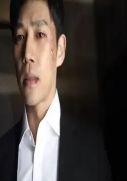 Головоломка (2018) смотреть онлайн бесплатно Головоломка (2018) фильм смотреть онлайн бесплатно