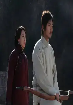 Судья-лучник (2012) в хорошем качестве смотреть онлайн Судья-лучник (2012) фильм в хорошем качестве смотреть онлайн