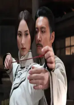 Судья-лучник (2012) смотреть онлайн бесплатно Судья-лучник (2012) фильм смотреть онлайн бесплатно