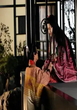 Дворец Тануки (2005) смотреть онлайн Дворец Тануки (2005) фильм смотреть онлайн