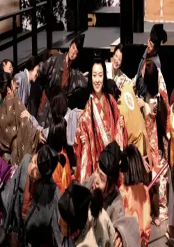 Дворец Тануки (2005) в хорошем качестве смотреть онлайн Дворец Тануки (2005) фильм в хорошем качестве смотреть онлайн