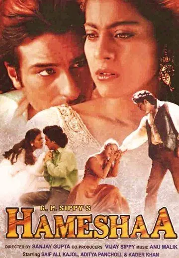 Вместе навсегда / Hameshaa (1997) фильм смотреть онлайн в хорошем качестве