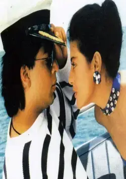 Игра со смертью (1993) смотреть онлайн бесплатно Игра со смертью (1993) фильм смотреть онлайн бесплатно