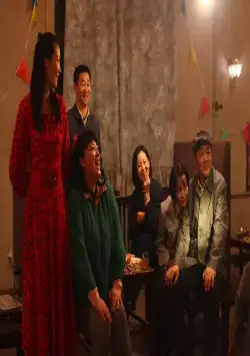 Прощай, сын мой (2019) в хорошем качестве смотреть онлайн Прощай, сын мой (2019) фильм в хорошем качестве смотреть онлайн