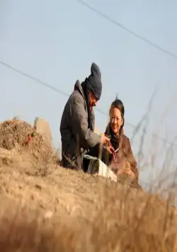 Прощай, сын мой (2019) смотреть онлайн бесплатно Прощай, сын мой (2019) фильм смотреть онлайн бесплатно