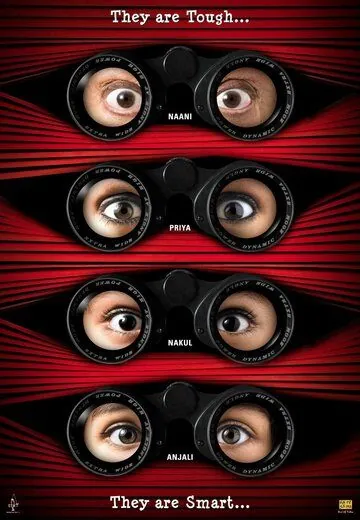 Бабуля-детектив / Detective Naani (2009) фильм смотреть онлайн в хорошем качестве