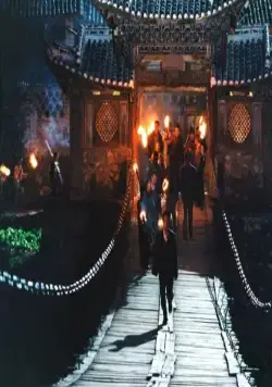 Путь в тысячу миль (2005) смотреть онлайн Путь в тысячу миль (2005) фильм смотреть онлайн