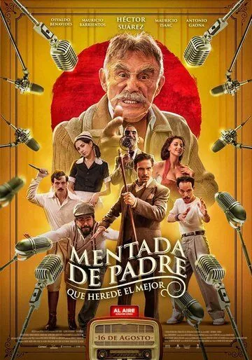 Большой беспорядок / Mentada de Padre (2019) фильм смотреть онлайн в хорошем качестве