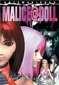 Кукла по имени Злоба / Malice@Doll (2001) мультфильм смотреть онлайн Кукла по имени Злоба / Malice@Doll (2001) мультфильм смотреть онлайн в хорошем качестве