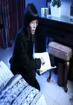 Маска (2007) смотреть онлайн бесплатно Маска (2007) фильм смотреть онлайн бесплатно