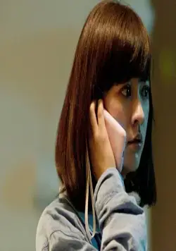 Код молчания (2012) смотреть онлайн Код молчания (2012) фильм смотреть онлайн