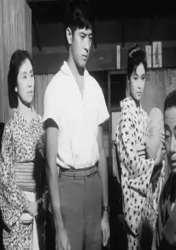 Плавучие травы (1959) смотреть онлайн бесплатно Плавучие травы (1959) фильм смотреть онлайн бесплатно