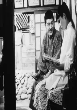 Плавучие травы (1959) смотреть онлайн Плавучие травы (1959) фильм смотреть онлайн