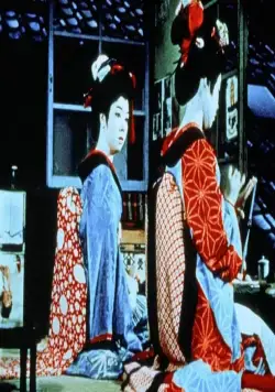 Плавучие травы (1959) в хорошем качестве смотреть онлайн Плавучие травы (1959) фильм в хорошем качестве смотреть онлайн