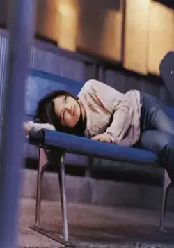 Полночное Солнце (2006) в хорошем качестве смотреть онлайн Полночное Солнце (2006) фильм в хорошем качестве смотреть онлайн