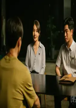 Воспоминания (2019) смотреть онлайн Воспоминания (2019) фильм смотреть онлайн