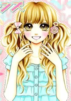 Словно звездопад / Nagareboshi Lens (2012) мультфильм смотреть онлайн Словно звездопад / Nagareboshi Lens (2012) мультфильм смотреть онлайн в хорошем качестве