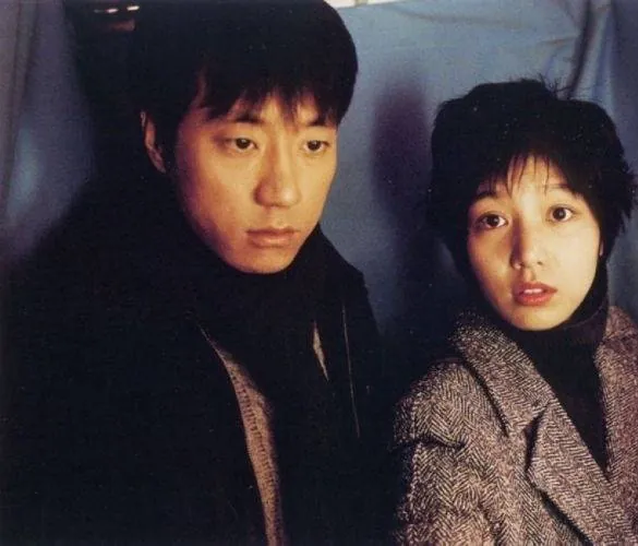 Дрожь (2001) смотреть онлайн Дрожь (2001) фильм смотреть онлайн