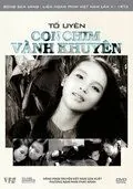 Засада / Con chim vành khuyên (1962) фильм смотреть онлайн Засада / Con chim vành khuyên (1962) фильм смотреть онлайн в хорошем качестве