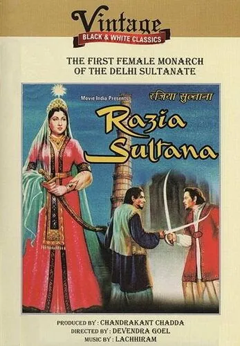 Разия Султан / Razia Sultana (1961) фильм смотреть онлайн Разия Султан / Razia Sultana (1961) фильм смотреть онлайн в хорошем качестве