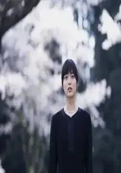 Апрельский сон длиной в три года (2017) смотреть онлайн Апрельский сон длиной в три года (2017) фильм смотреть онлайн