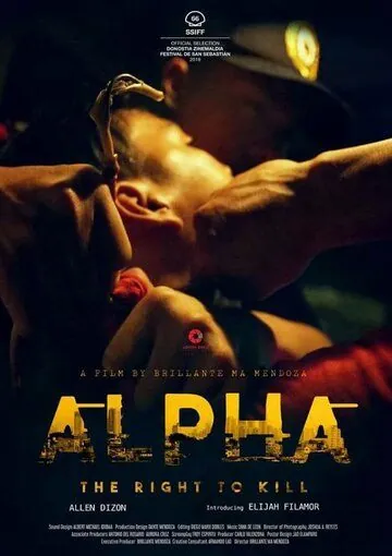 Альфа: Право убивать / Alpha: The Right to Kill (2018) фильм скачать через торрент в хорошем качестве