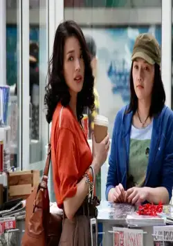 Красивая жизнь (2011) в хорошем качестве смотреть онлайн Красивая жизнь (2011) фильм в хорошем качестве смотреть онлайн