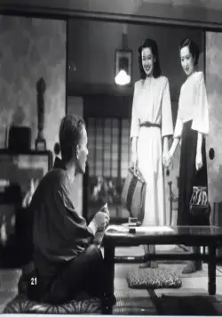 Поздняя весна (1949) смотреть онлайн Поздняя весна (1949) фильм смотреть онлайн