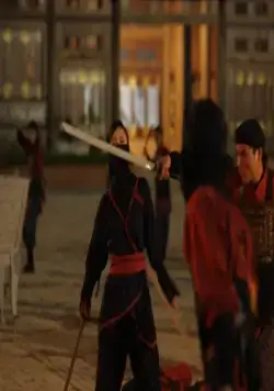 Кровавое письмо (2012) смотреть онлайн бесплатно Кровавое письмо (2012) фильм смотреть онлайн бесплатно