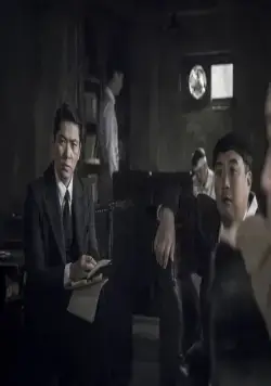 12-й подозреваемый (2019) смотреть онлайн бесплатно 12-й подозреваемый (2019) фильм смотреть онлайн бесплатно