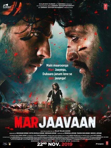 Я умру / Marjaavaan (2019) фильм смотреть онлайн Я умру / Marjaavaan (2019) фильм смотреть онлайн в хорошем качестве