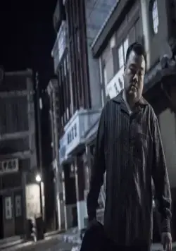 12-й подозреваемый (2019) в хорошем качестве смотреть онлайн 12-й подозреваемый (2019) фильм в хорошем качестве смотреть онлайн