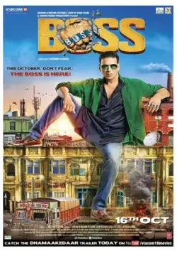 Босс / Boss (2013) фильм смотреть онлайн Босс / Boss (2013) фильм смотреть онлайн в хорошем качестве