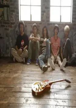 Бек (2010) смотреть онлайн Бек (2010) фильм смотреть онлайн