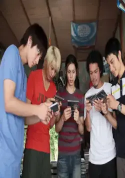 Бек (2010) смотреть онлайн бесплатно Бек (2010) фильм смотреть онлайн бесплатно