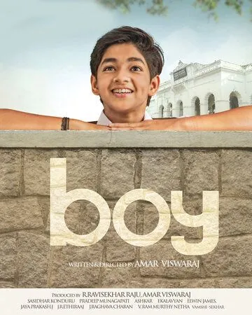Мальчик / Boy (2019) фильм смотреть онлайн в хорошем качестве