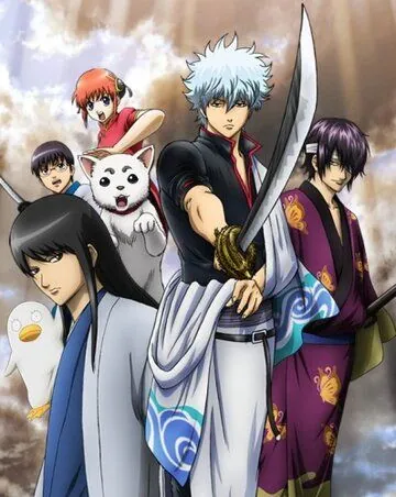 Гинтама: Фильм / Gekijôban Gintama: Shin'yaku Benizakura hen (2010) мультфильм смотреть онлайн в хорошем качестве