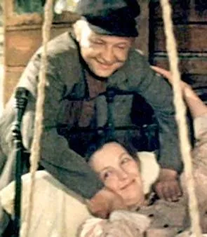 Василий и Василиса (1981) смотреть онлайн бесплатно Василий и Василиса (1981) фильм смотреть онлайн бесплатно