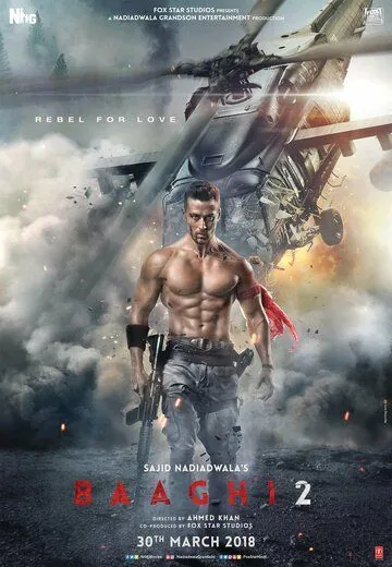 Бунтарь 2 / Baaghi 2 (2018) фильм смотреть онлайн в хорошем качестве